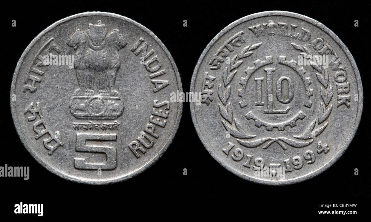 5 Rupien Münze, Indien, 1994 Stockfoto
