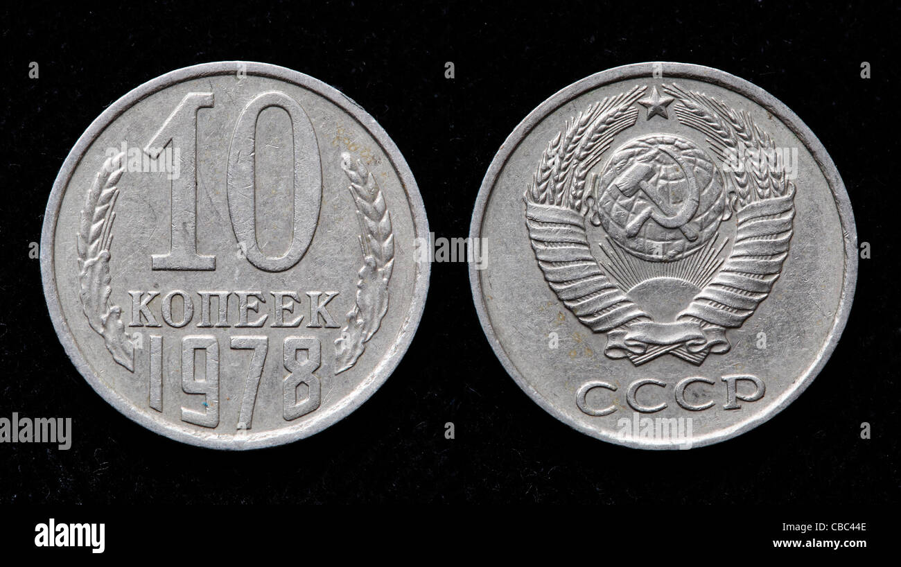 10 Kopeken Münze, Russland, 1978 Stockfoto