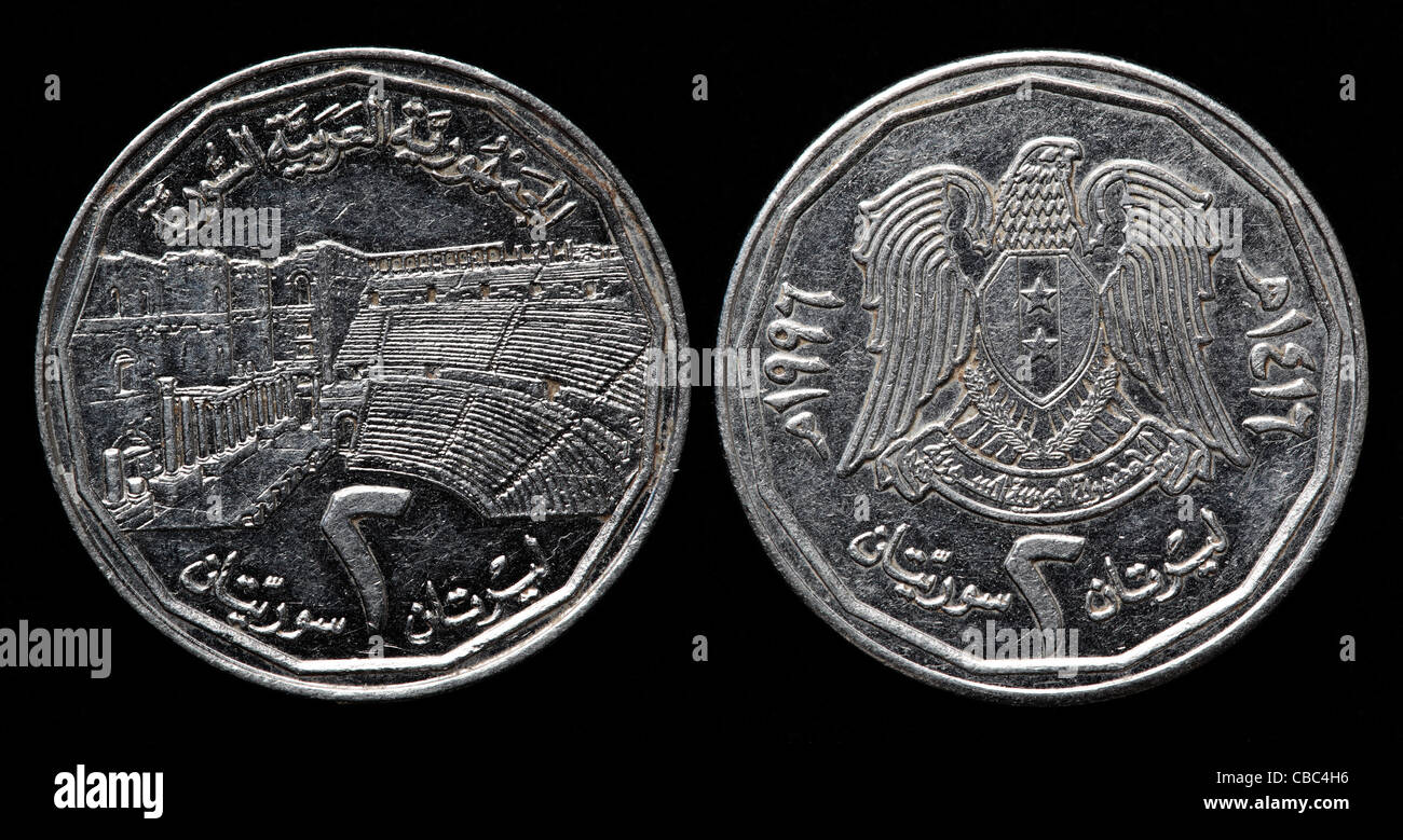 2 Pfund Münze, Syrien, 1996 Stockfoto