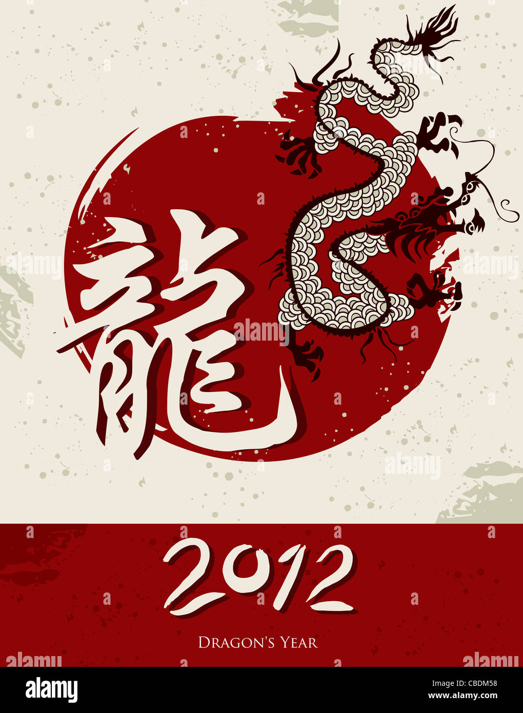 Schwarz und Beige Drachen Silhouette auf rotem Kreis mit Beige-Nummer 2012 auf Grunge Hintergrund. Stockfoto