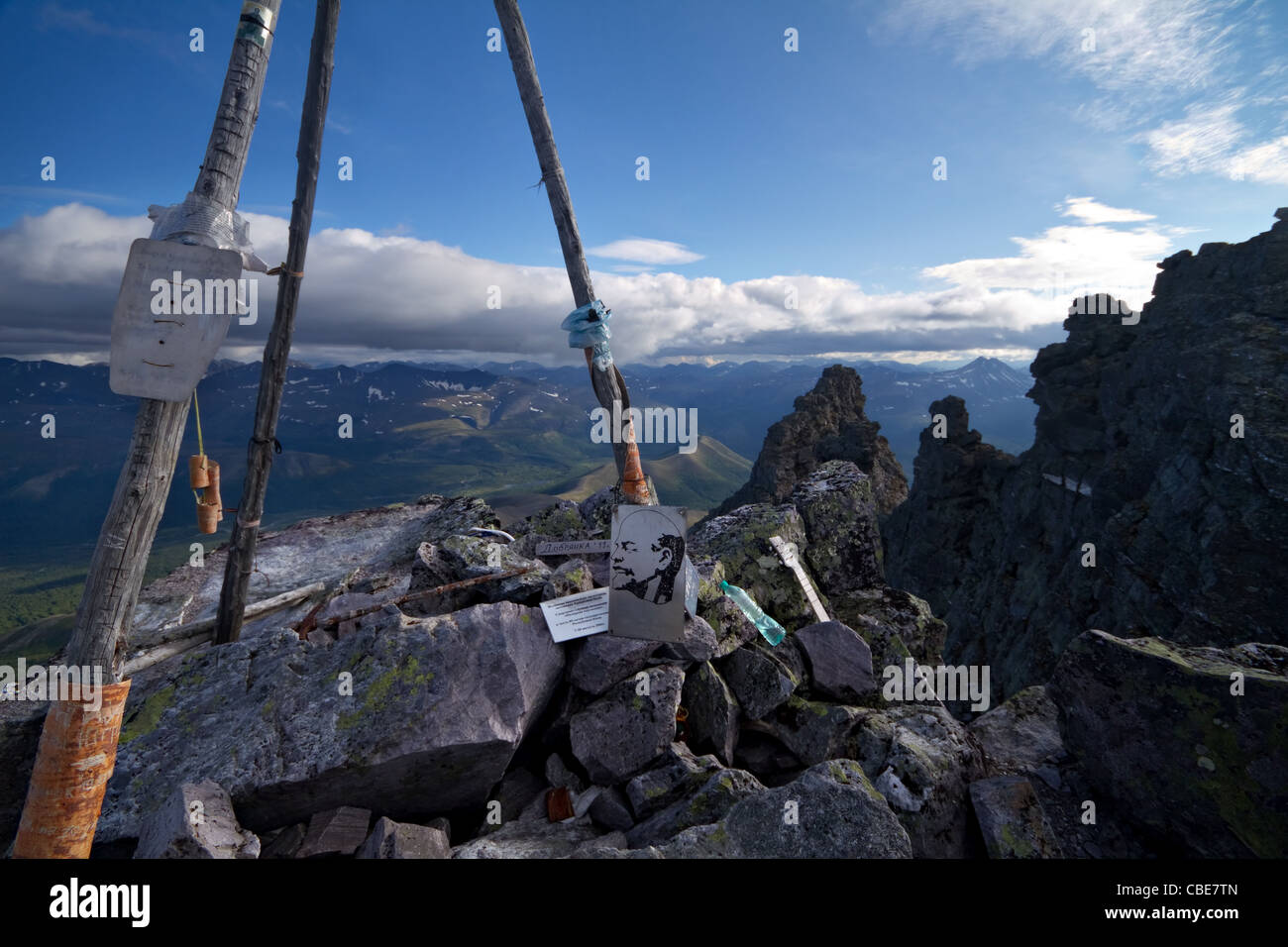 Den Gipfel des Berges Manaraga. Polaren Ural-Gebirge. Nationalpark Yugyd VA Komi. Russland. Stockfoto