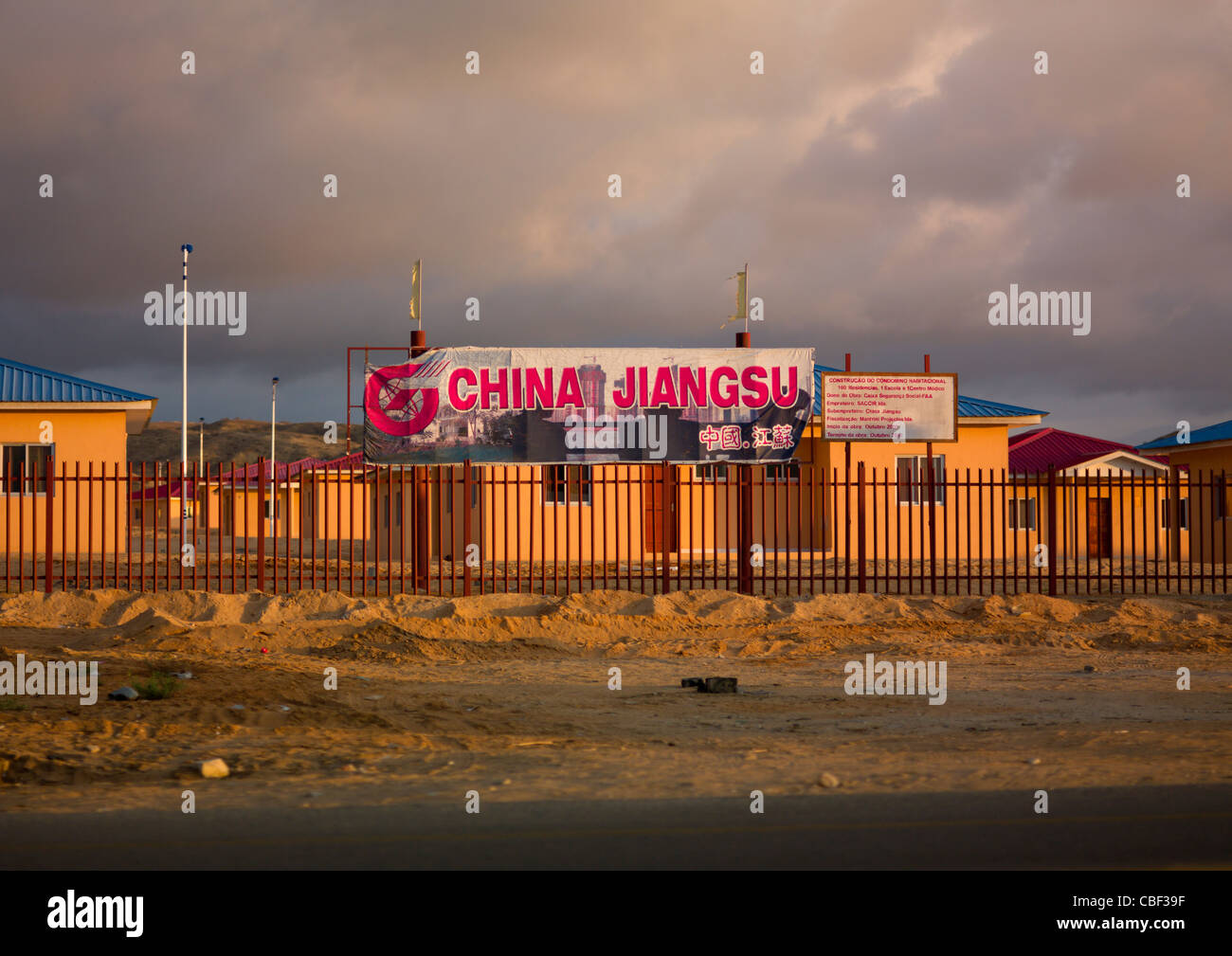 Camp für chinesische Arbeiter In Lobito, Angola Stockfoto