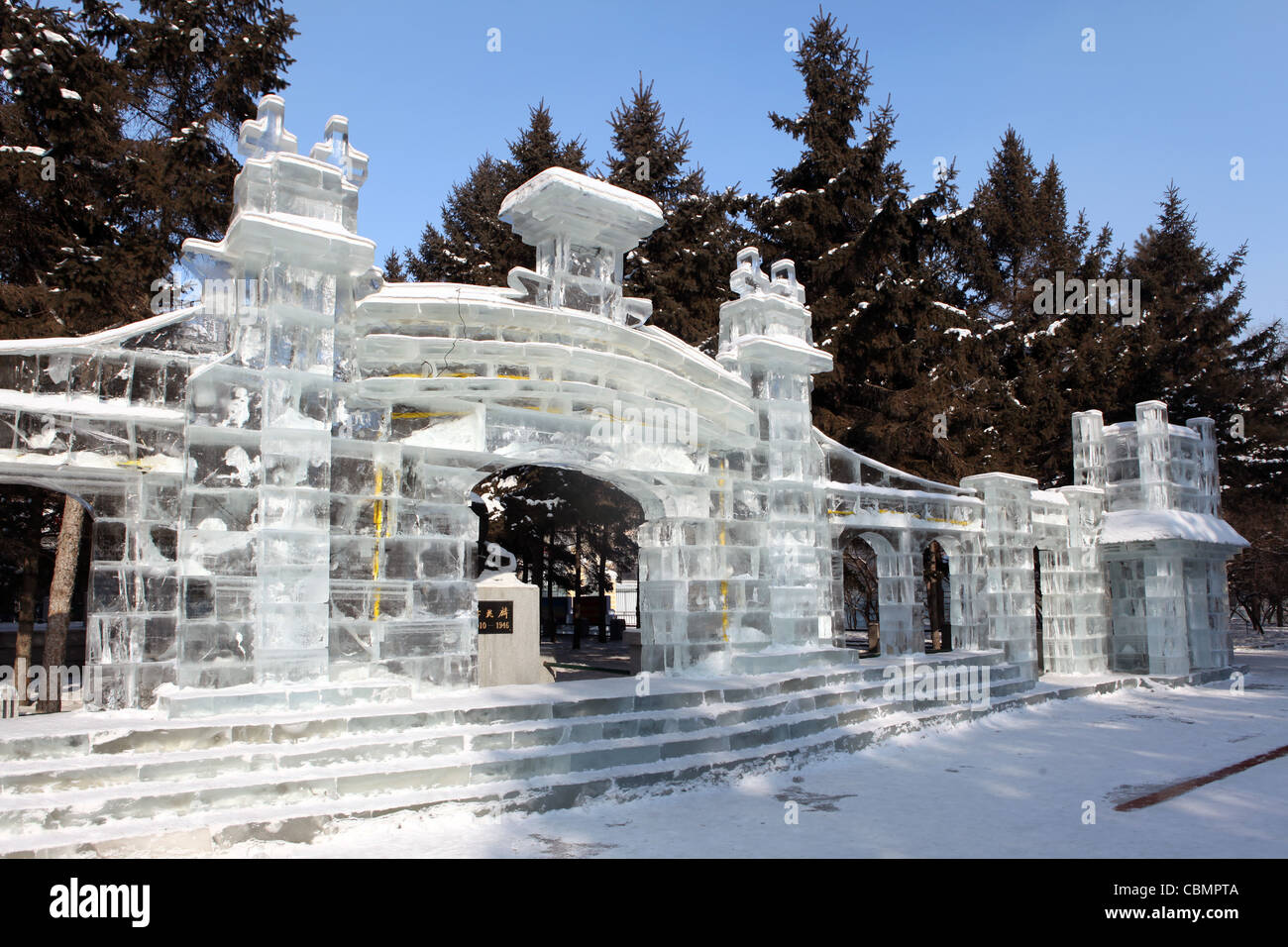 Eis und Schnee Festival, Harbin, China, Heilongjiang Stockfoto