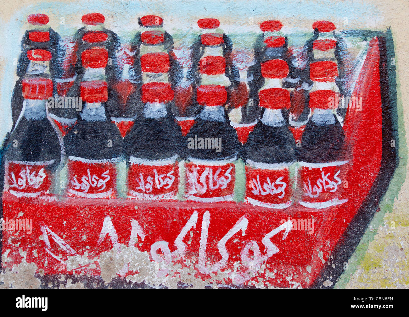 Coca Cola Werbung In Boorama Somaliland Stockfoto