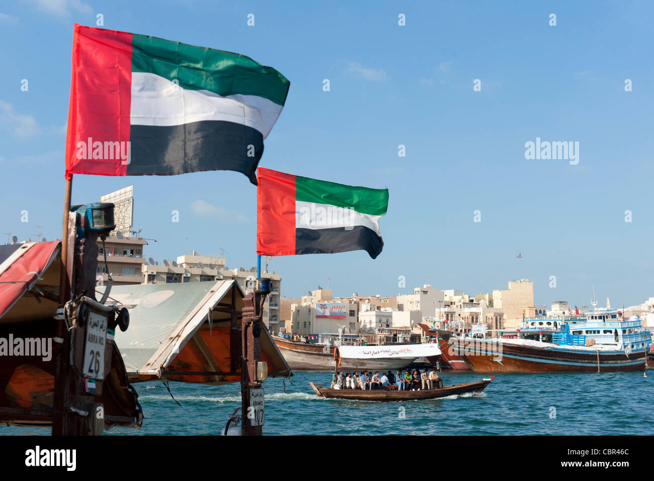 Abra ferry am Creek im alten Dubai in Vereinigte Arabische Emirate Stockfoto