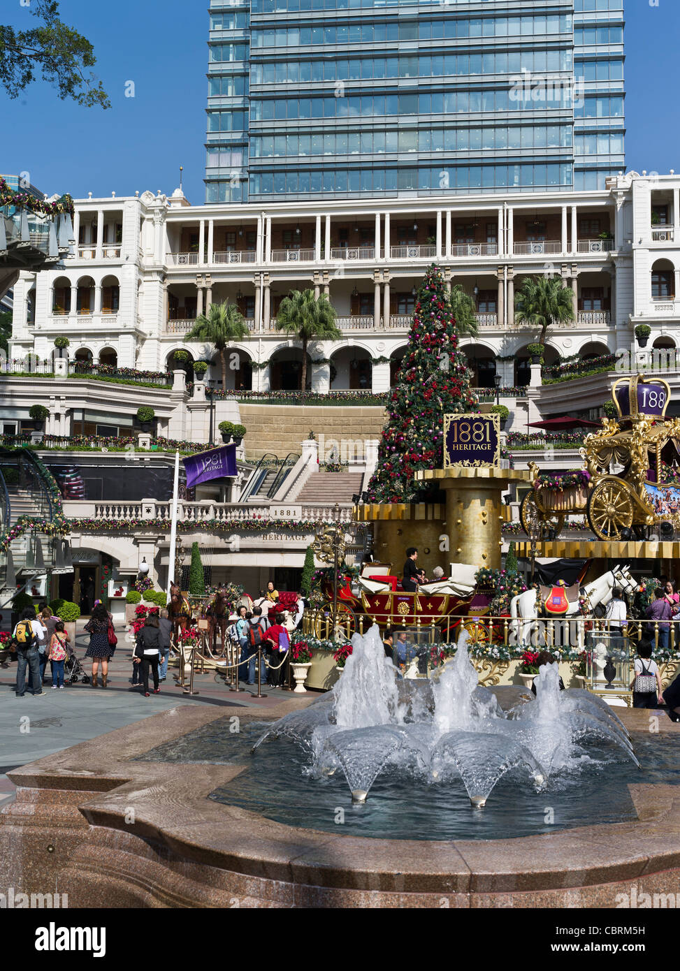 dh TSIM SHA TSUI HONG KONG 1881 Heritage shopping Arcade-Mall Komplex Plaza Brunnen Stockfoto