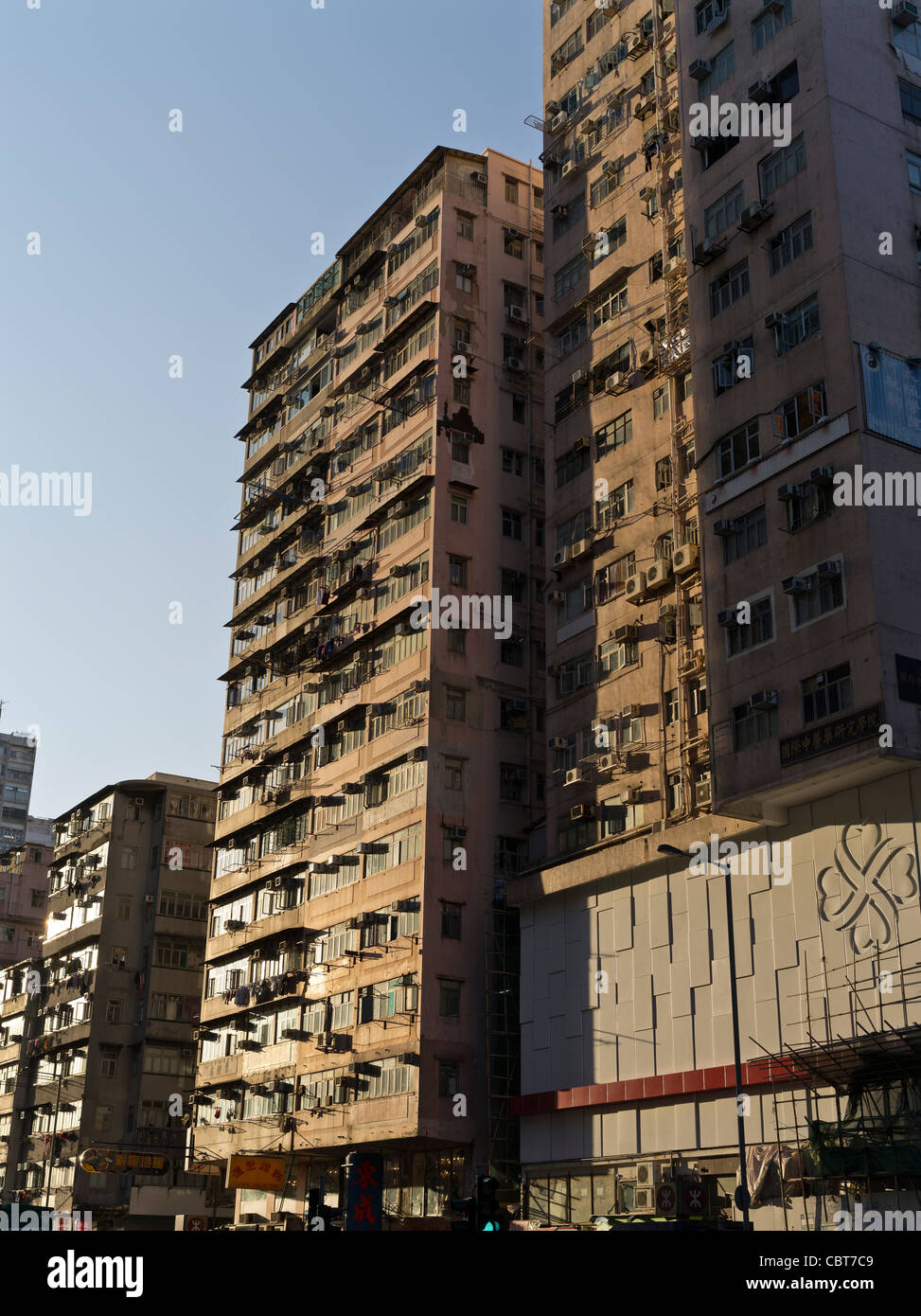 Dh Mong Kok HONG KONG alten Wolkenkratzer Wohngebiet Wohnkomplexe flaches Gehäuse Stockfoto