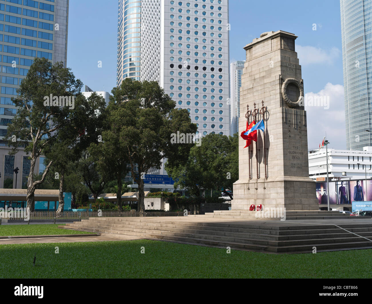 dh CENTRAL HONG KONG das Cenotaph Weltkrieg 2 Denkmal 2. weltkrieg Stockfoto