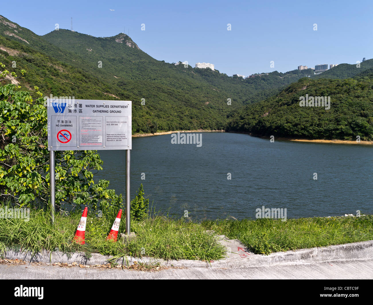 dh Pok Fu Lam Country Park POK FU LAM HONG KONG Pok Fu Lam Reservoir und Victoria Peak Stockfoto