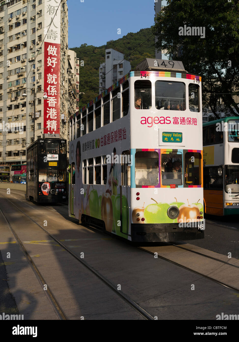 dh CAUSEWAY BAY HONG KONG Könige Straßenbahn China Straßenbahn öffentliche Straßenbahn Straßenverkehr Stockfoto