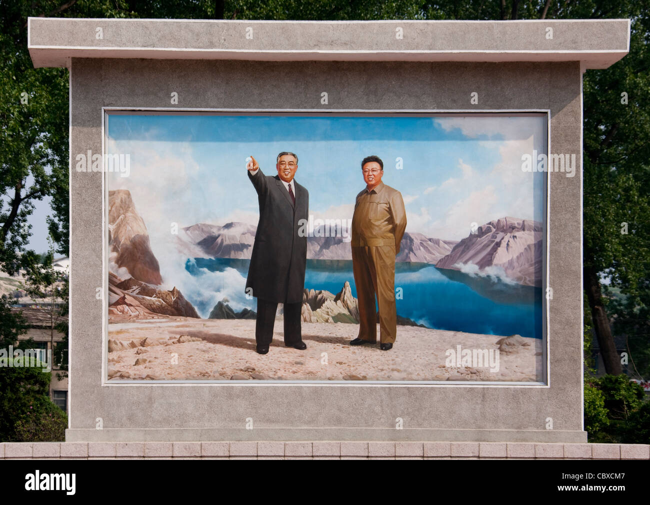 Coree Du Nord Nordkorea Propaganda Riesenposter Kommunist Stockfotografie Alamy