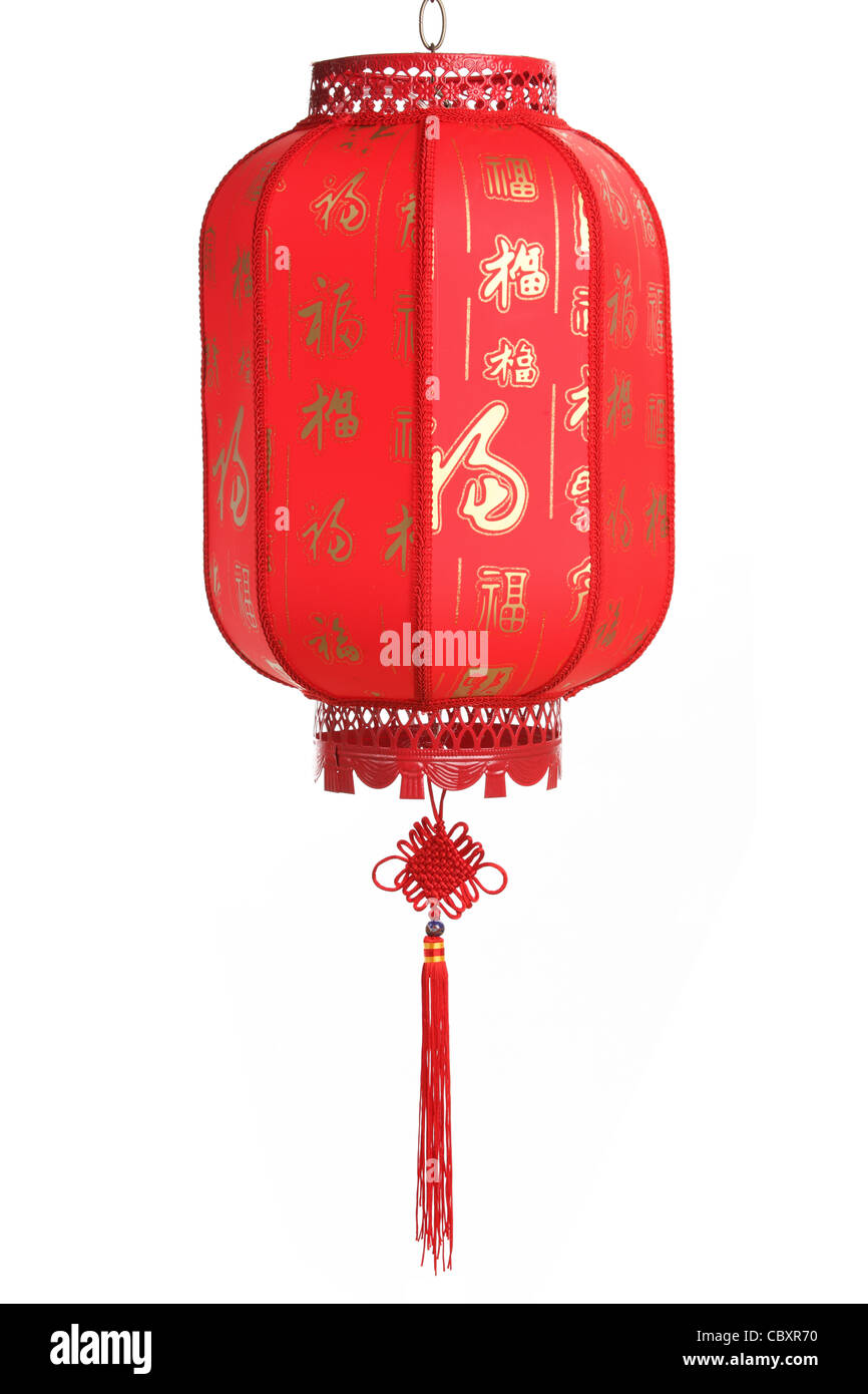 Chinesisches Neujahr-Laterne, isoliert auf weiss. Stockfoto