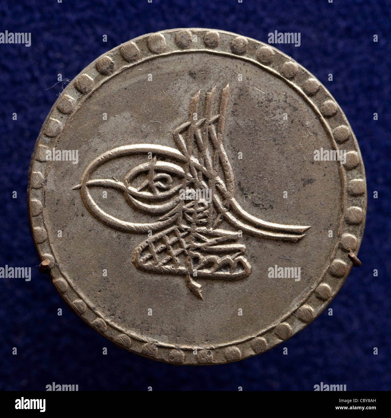 Osmanische münze -Fotos und -Bildmaterial in hoher Auflösung – Alamy