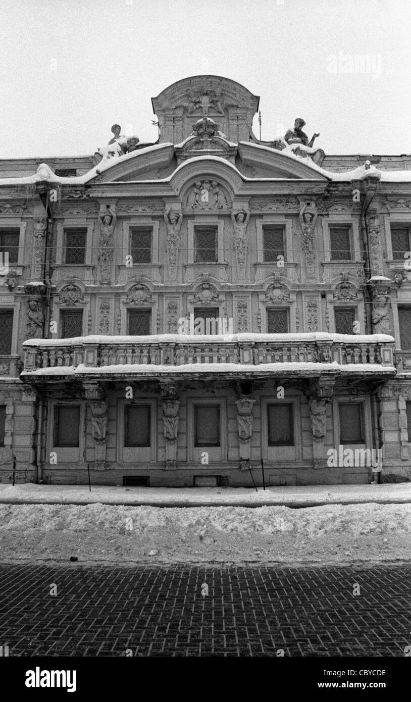 Staatliches Museum für Geschichte und Architektur Nischni Nowgorod an der Wolga in Nischni Nowgorod Stockfoto