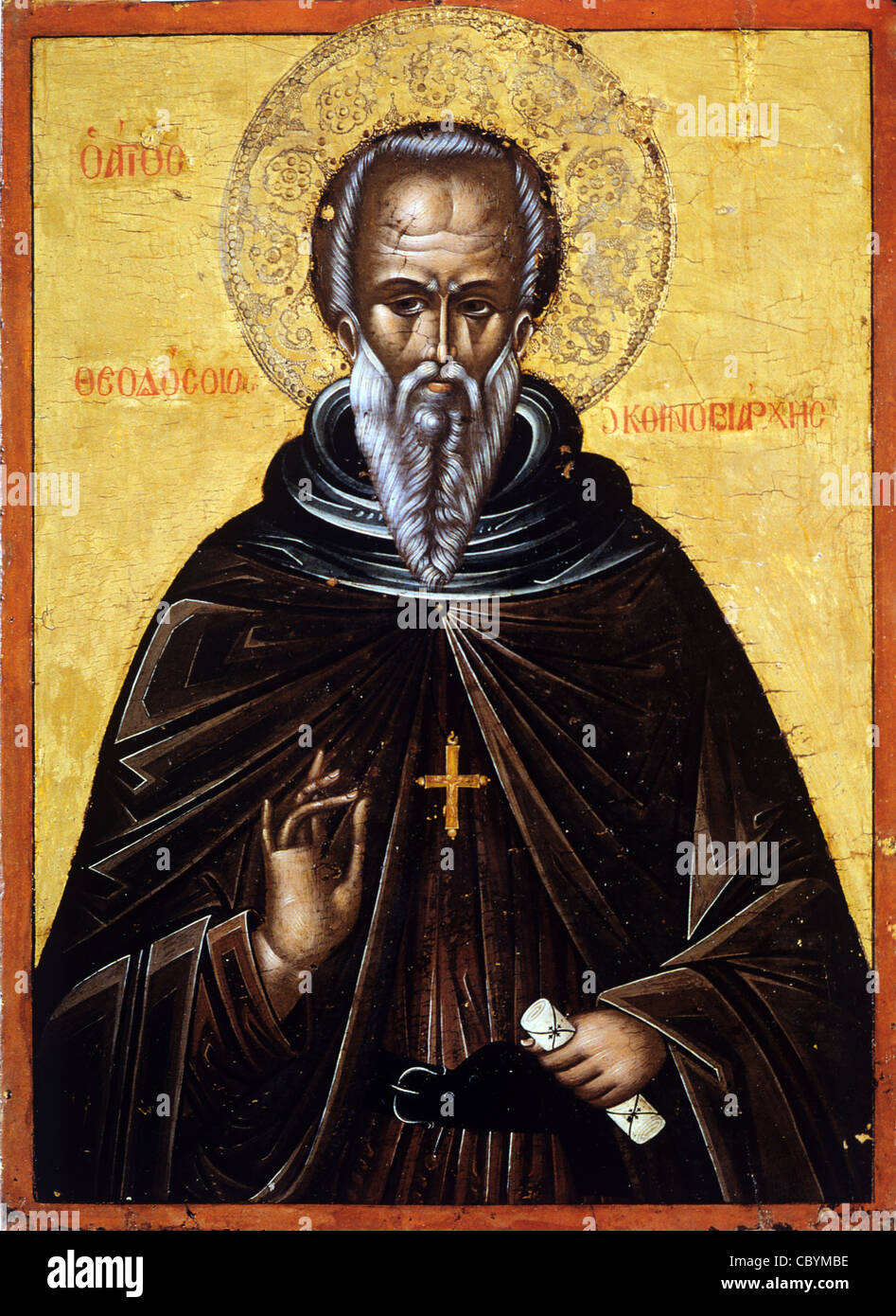Heiliger theodosius der coenobiarth Fotos und Bildmaterial in hoher