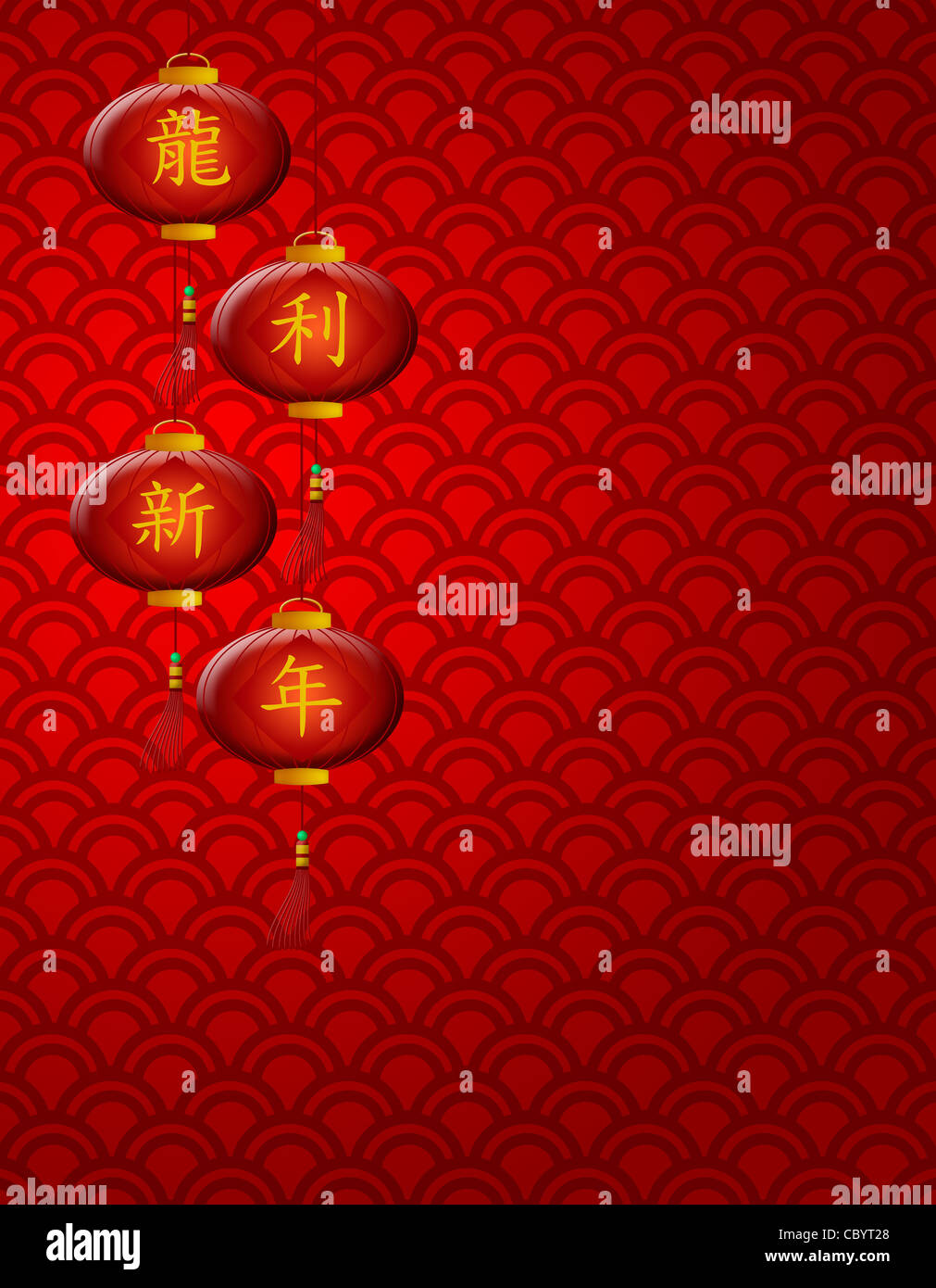 Chinesische Laternen mit Text wünschen viel Glück im Jahr des Drachen auf roten Schuppen Hintergrund Illustration Stockfoto