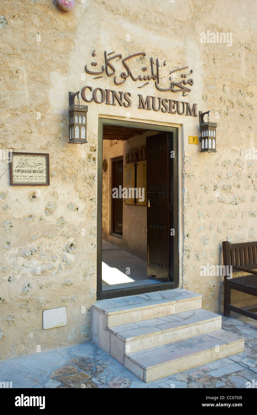 Münzen-Museum in Bastakiya Viertel von Bur Dubai Viertel von Dubai VAE Stockfoto