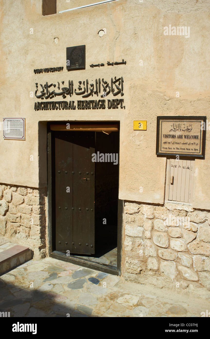 Patrimoine Architectural in Bastakiya Viertel von Bur Dubai Viertel von Dubai VAE Stockfoto