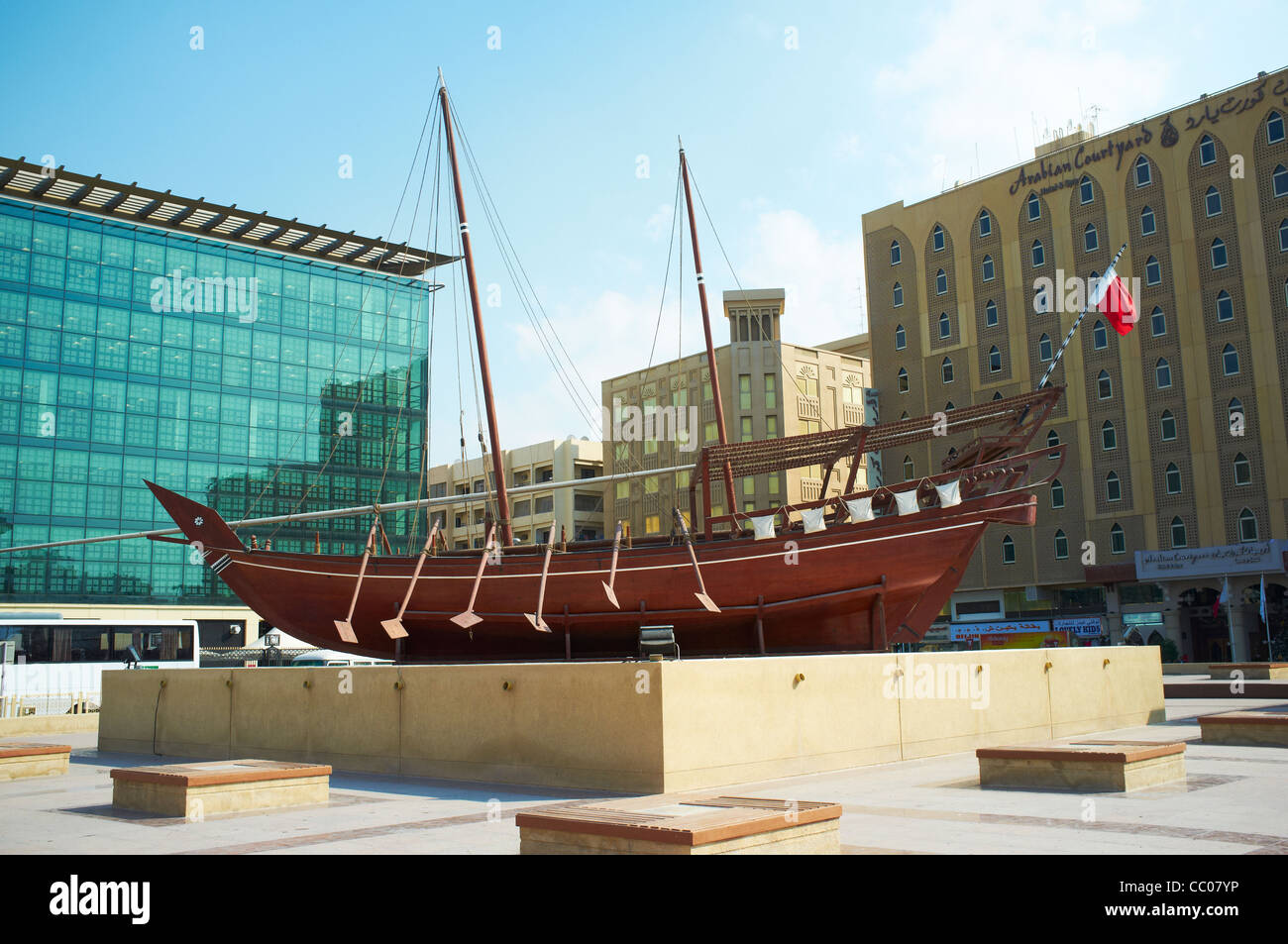 Traditionellen Dhau außerhalb Museum Al Fahidi Fort Bur Dubai Viertel von Dubai VAE Stockfoto