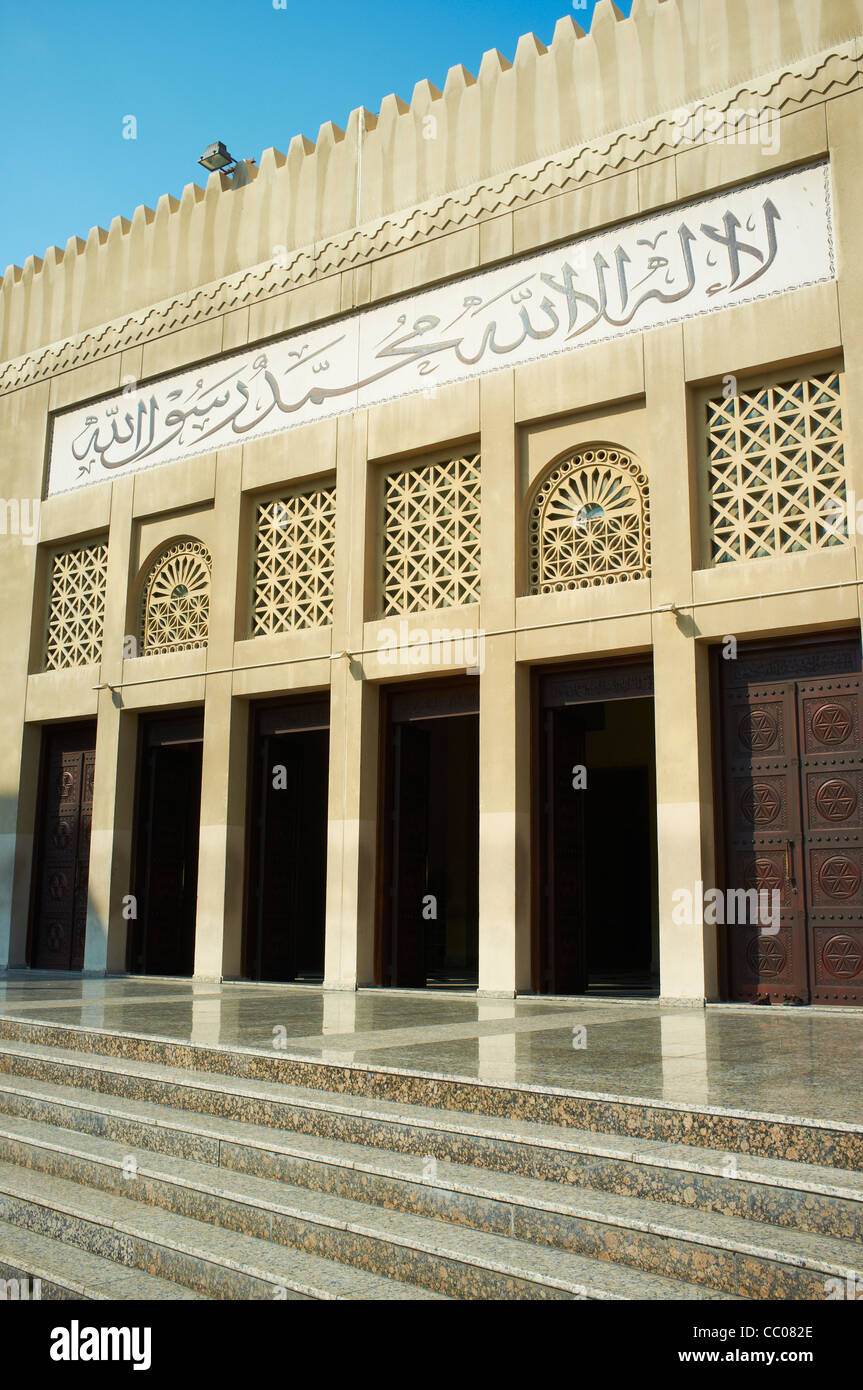 Fassade der großen Moschee in Bur Dubai Bezirk von Dubai VAE Stockfoto