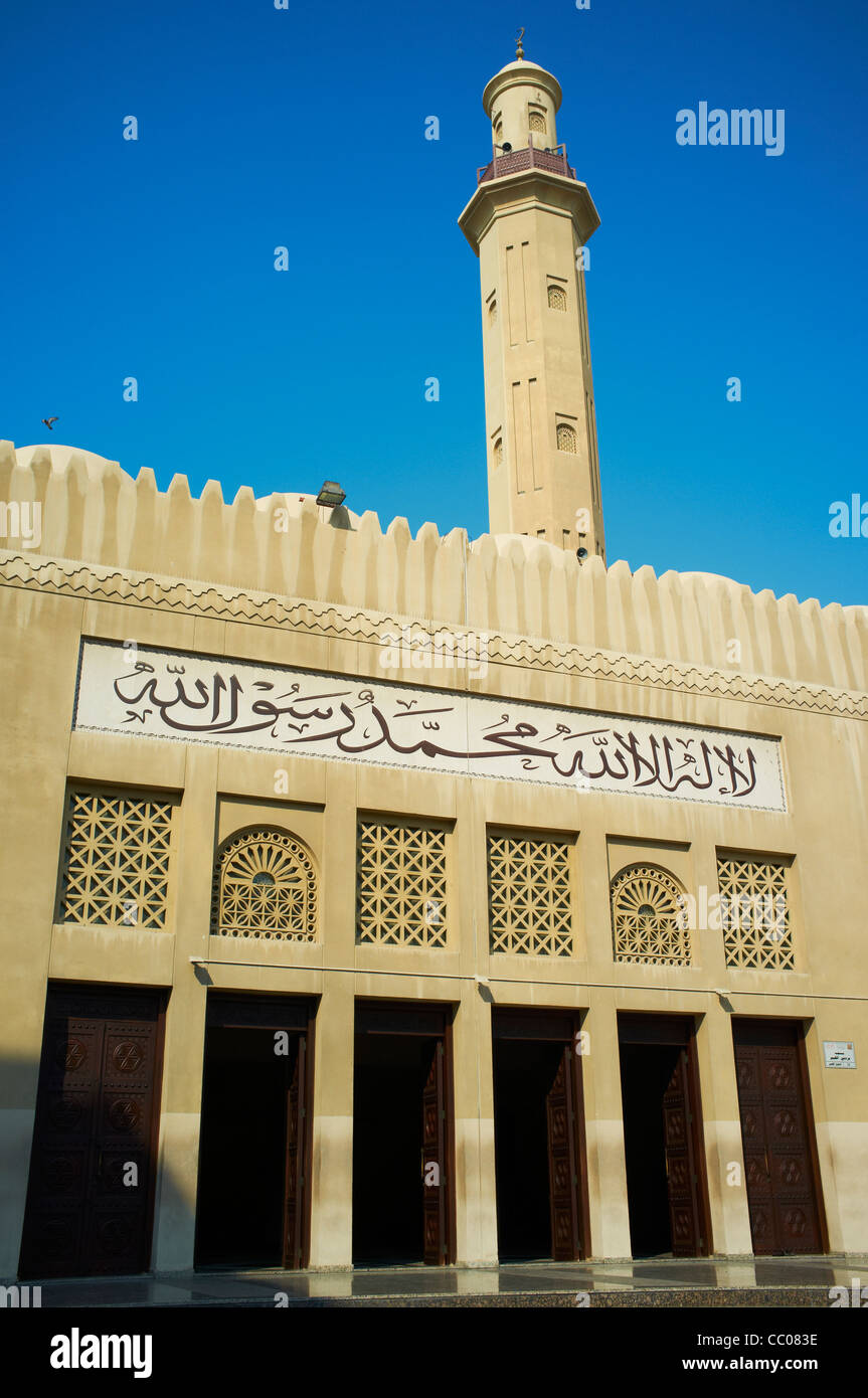 Fassade der großen Moschee in Bur Dubai Bezirk von Dubai VAE Stockfoto