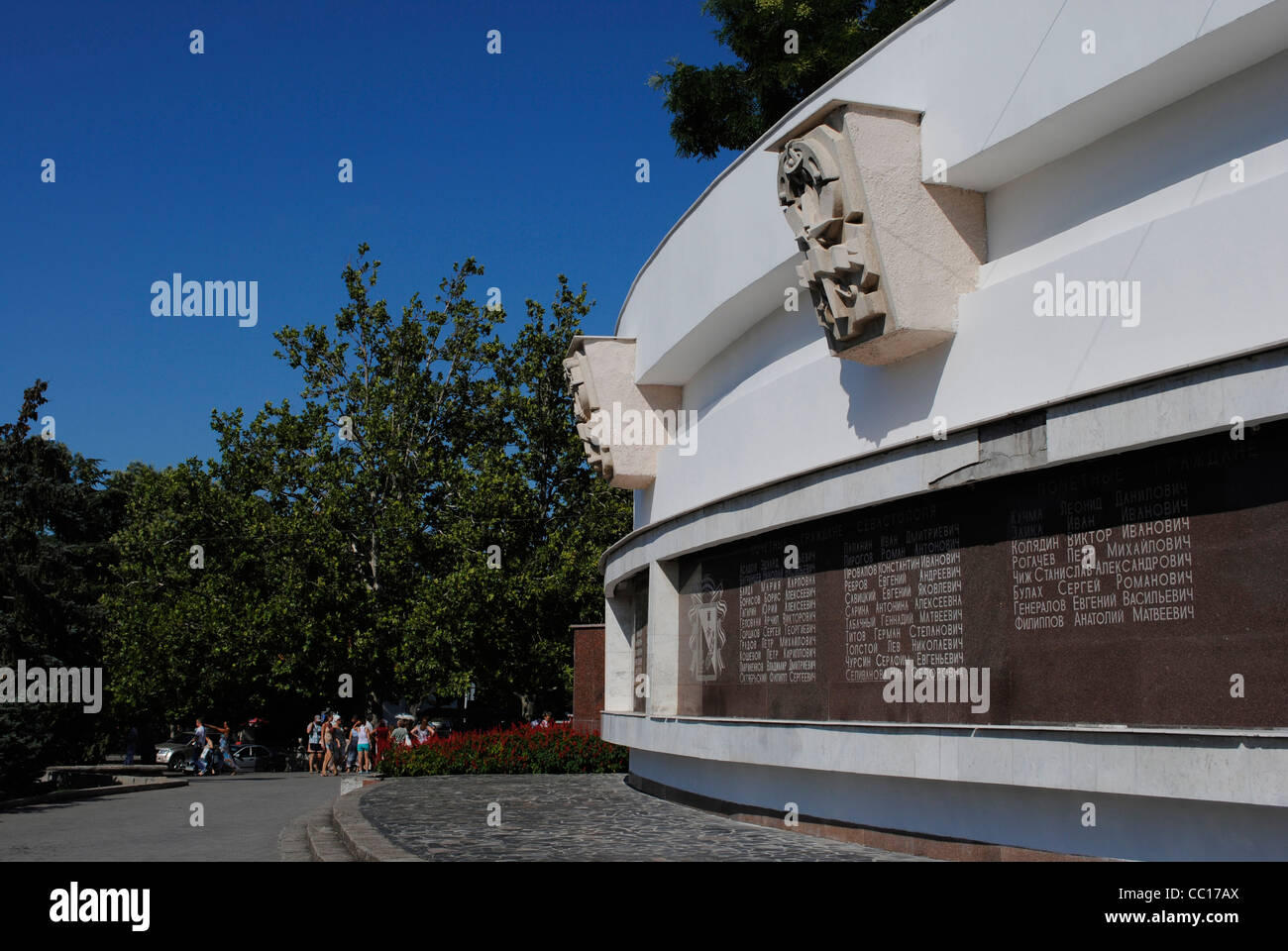 Ukraine. Sewastopol. Denkmal für die Belagerung von Sewastopol (1941-1942) während des zweiten Weltkriegs von den Achsenmächten zu gedenken Stockfoto