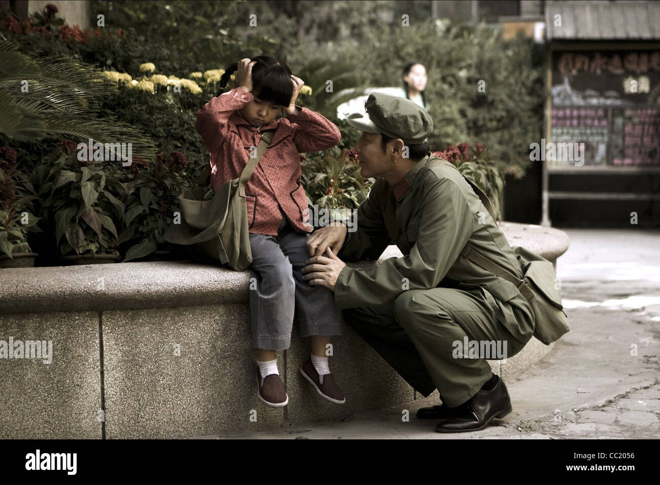 Zhang Feng Stockfotos Und Bilder Kaufen Alamy