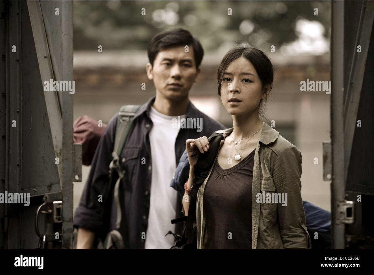 Jingchu Zhang Stockfotos Und Bilder Kaufen Alamy