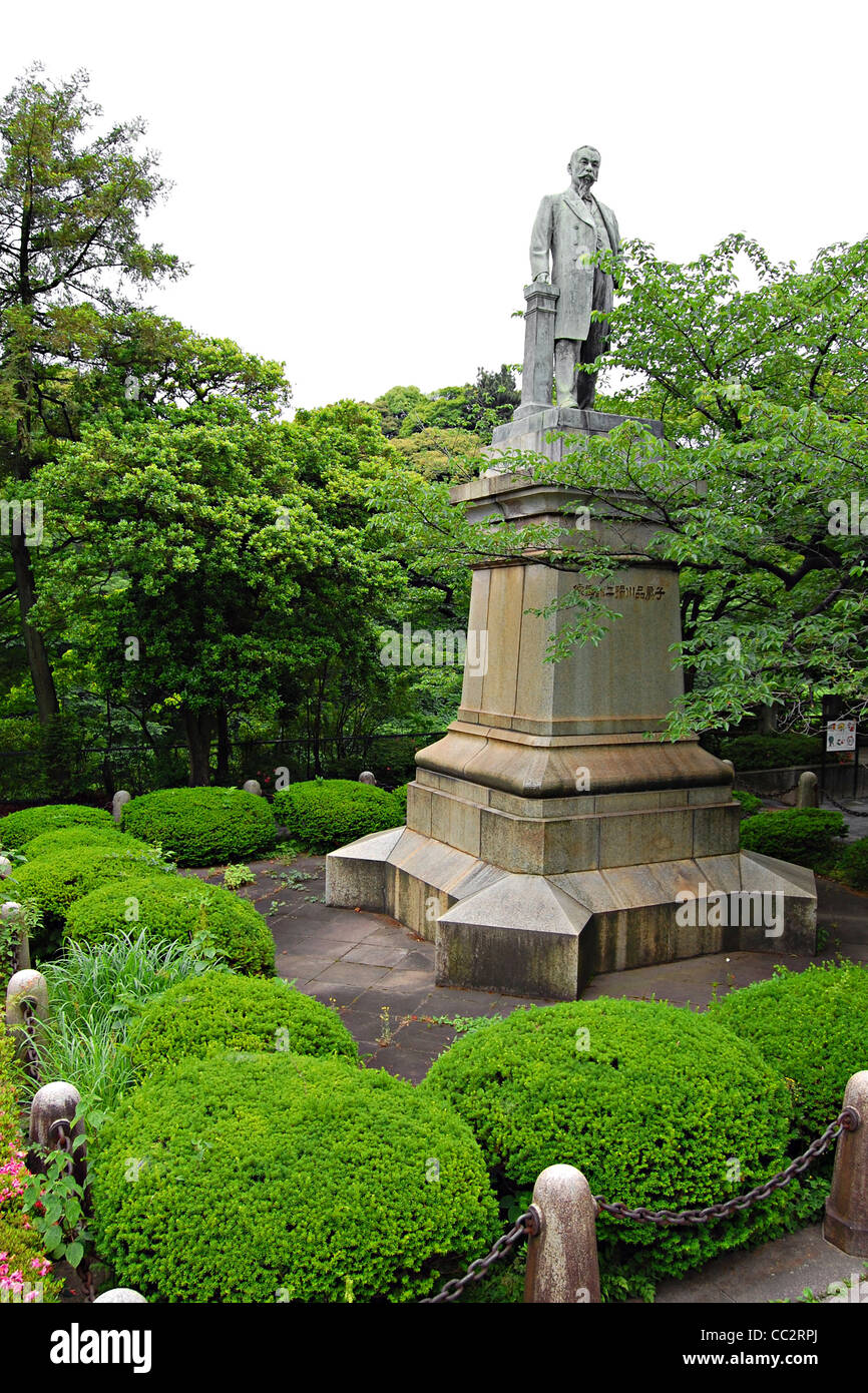 Statue, Kitanomaru-Koen, Tokyo, Japan Stockfoto