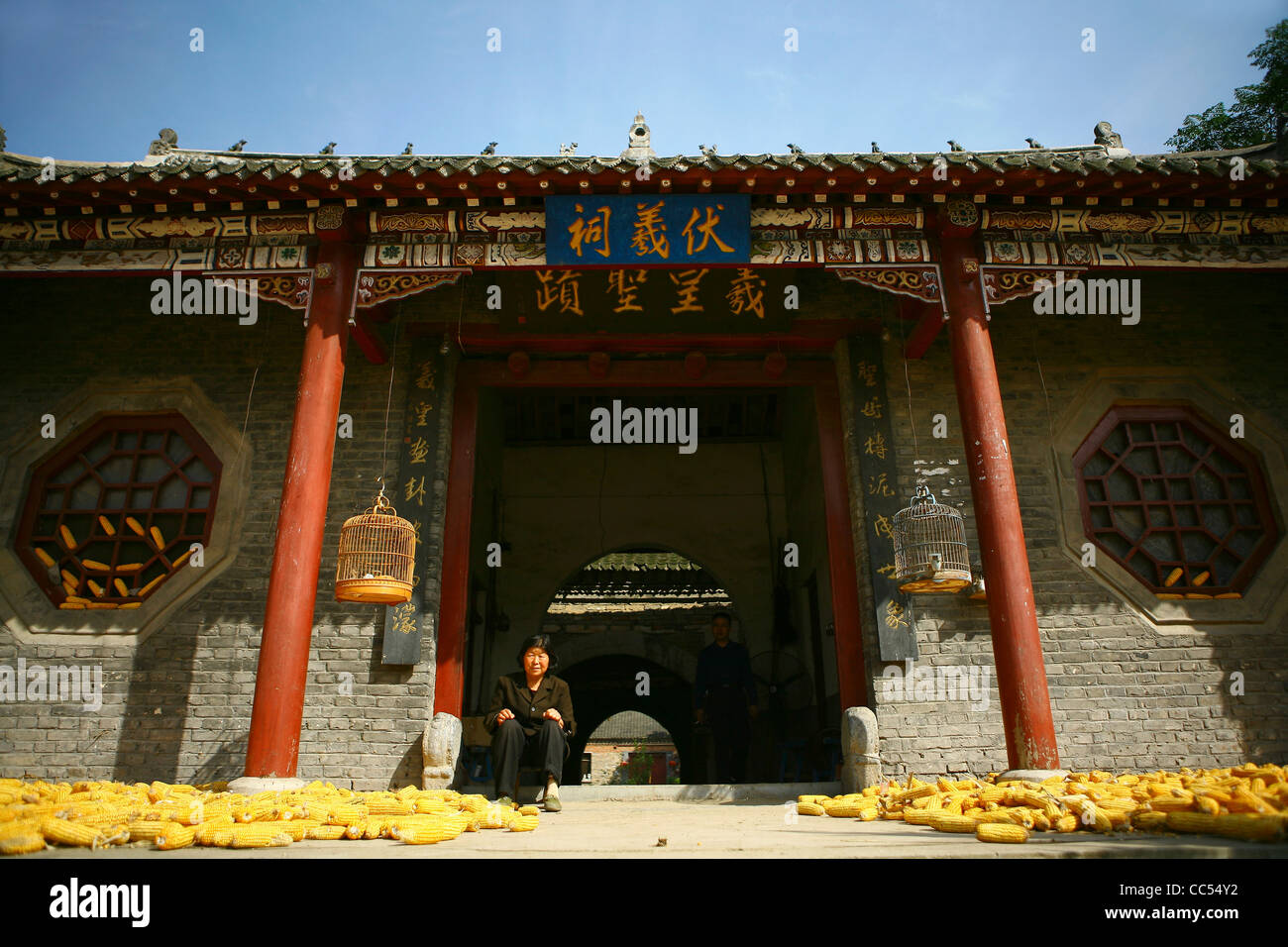 Fuxi der Ahnenhalle, Shangcai, Henan, China Stockfoto