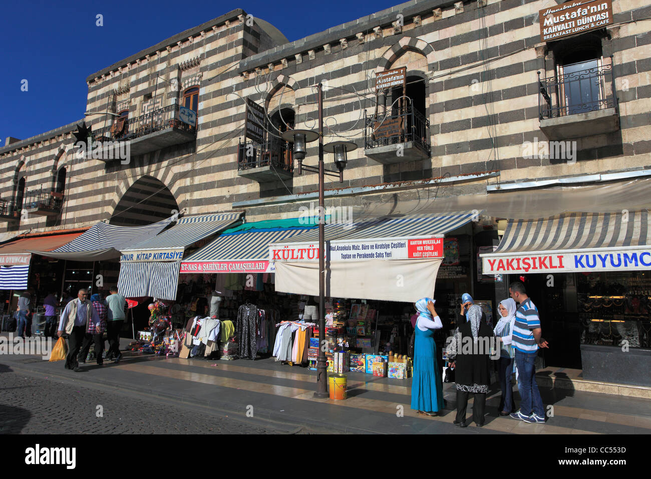 Türkei, Diyarbakir, Hasan Pasa Hani, alten Karawanserei, Stockfoto