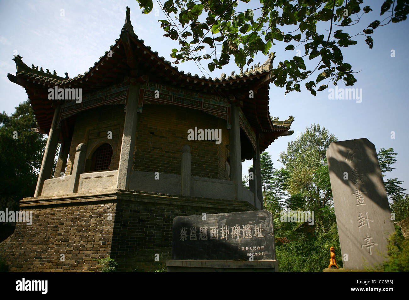Fuxi divinatorische Pavillon, Shangcai, Henan, China Stockfoto
