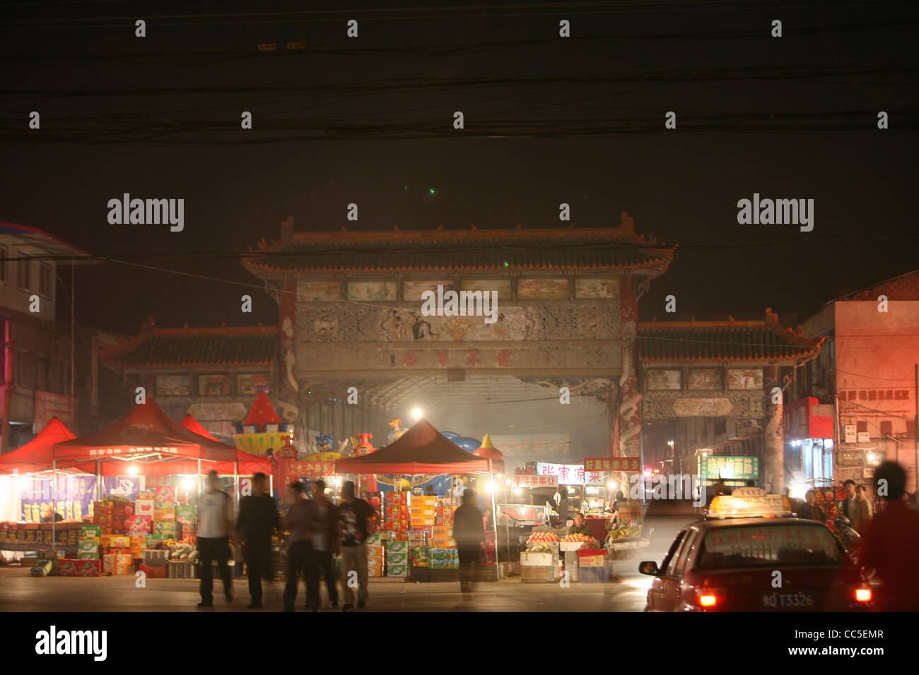 Longtan Markt, Shangcai, Henan, China Stockfoto