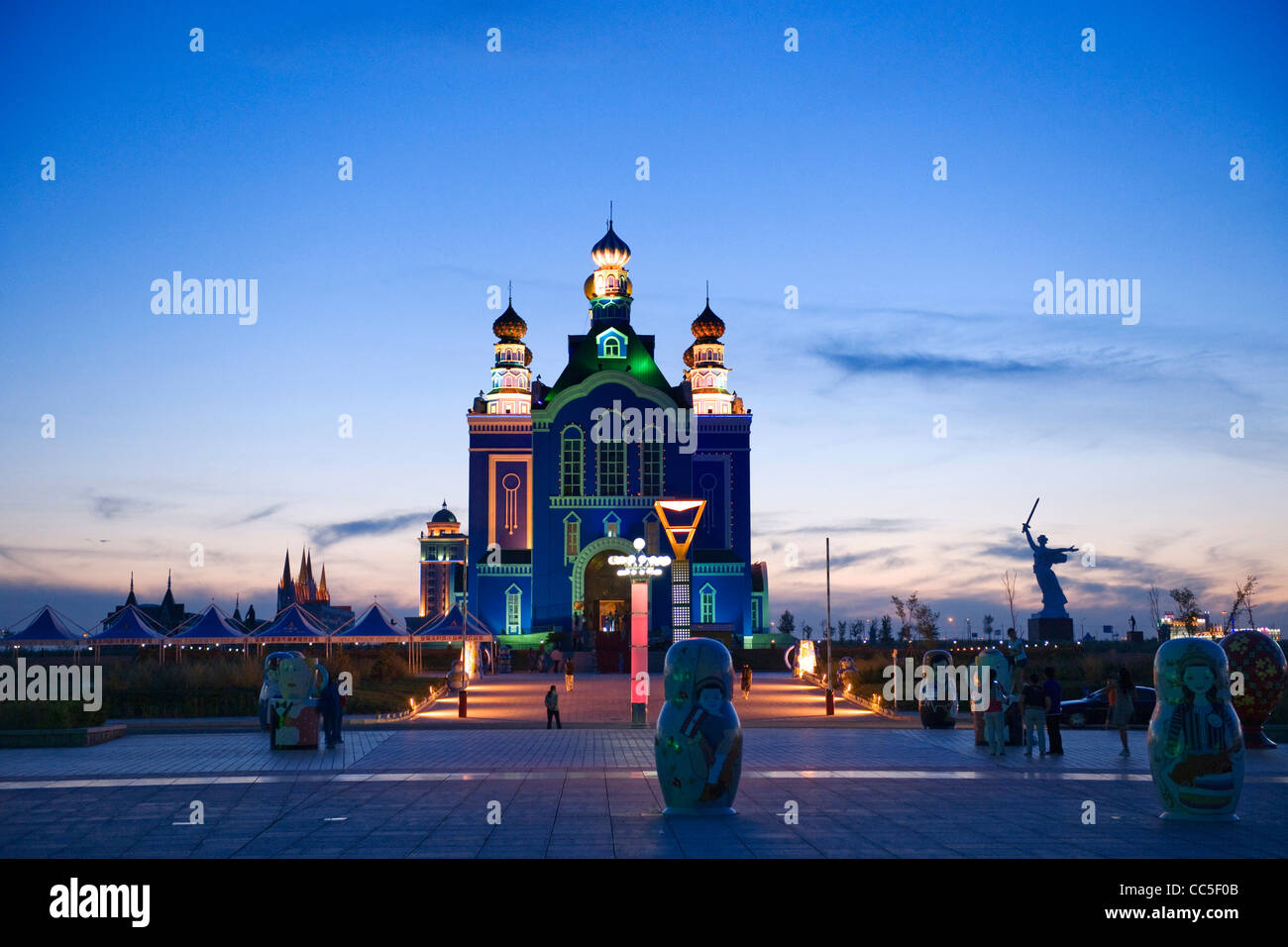 Nesting Dolls Square, Hulunbuir, Innere Mongolei, China Stockfoto