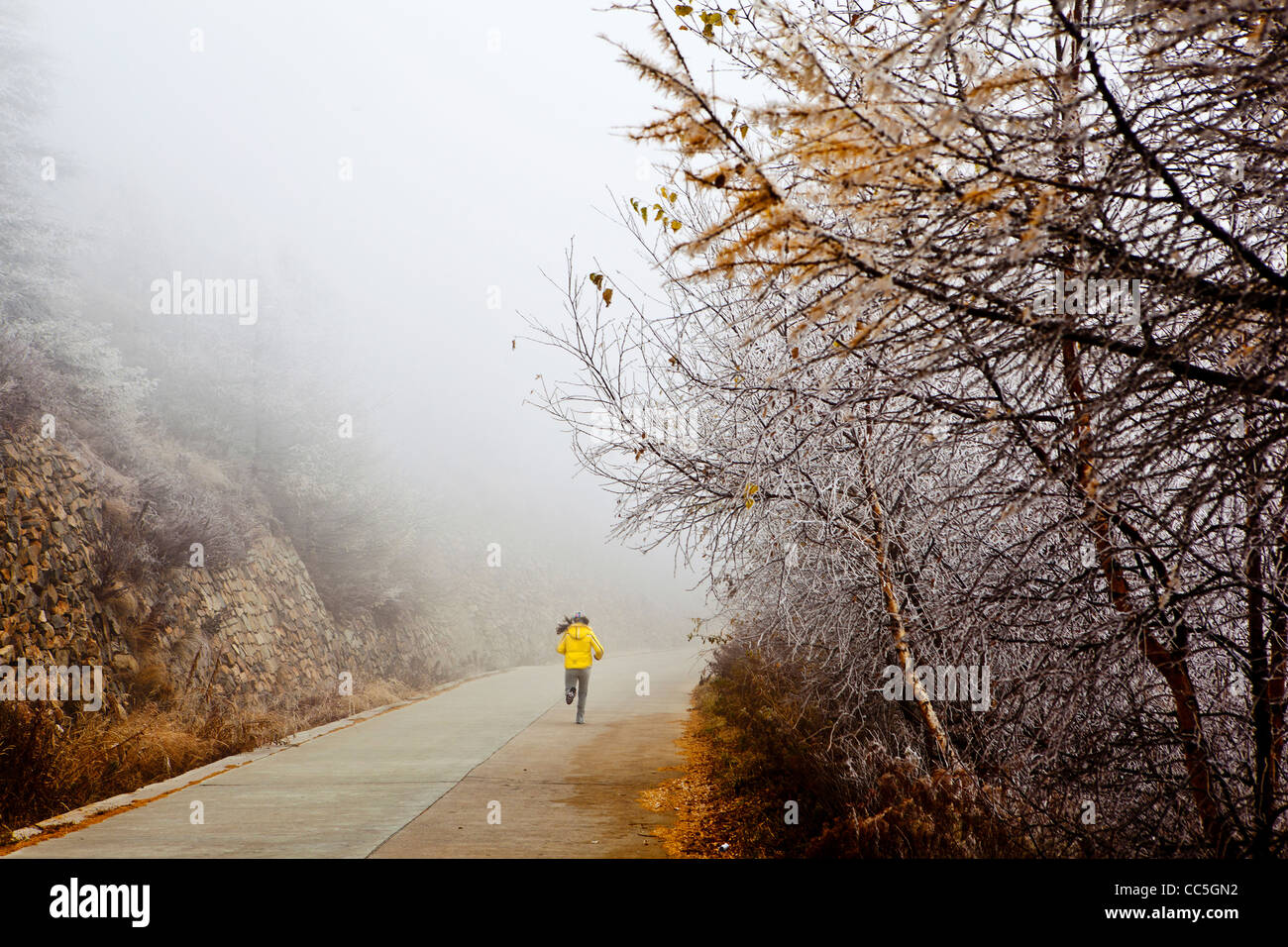 Leute, die Morgen trainieren Sie im Wuling Berg, Peking, China Stockfoto