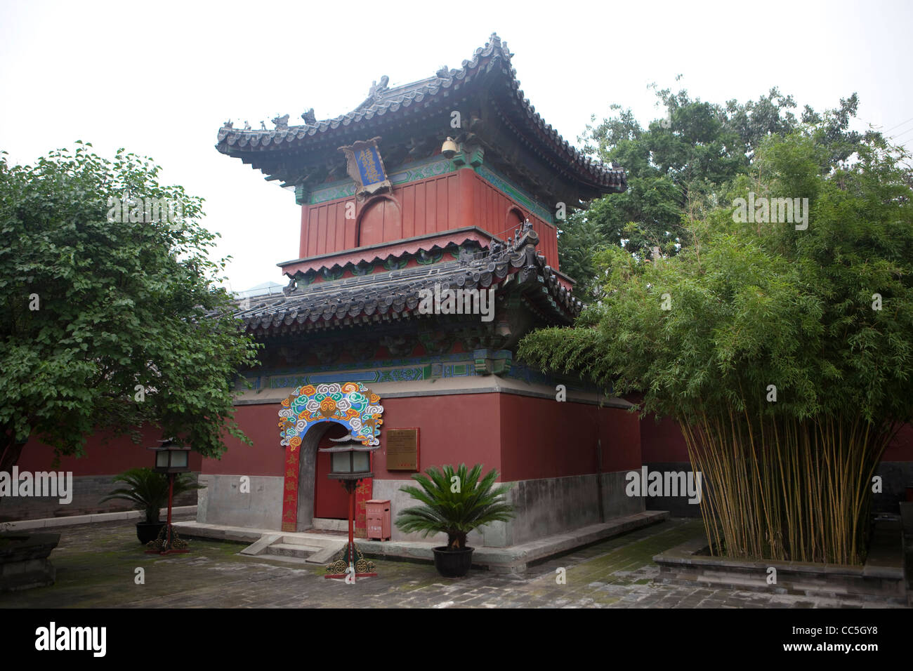 Glockenturm, Zhihua-Tempel, Peking, China Stockfoto