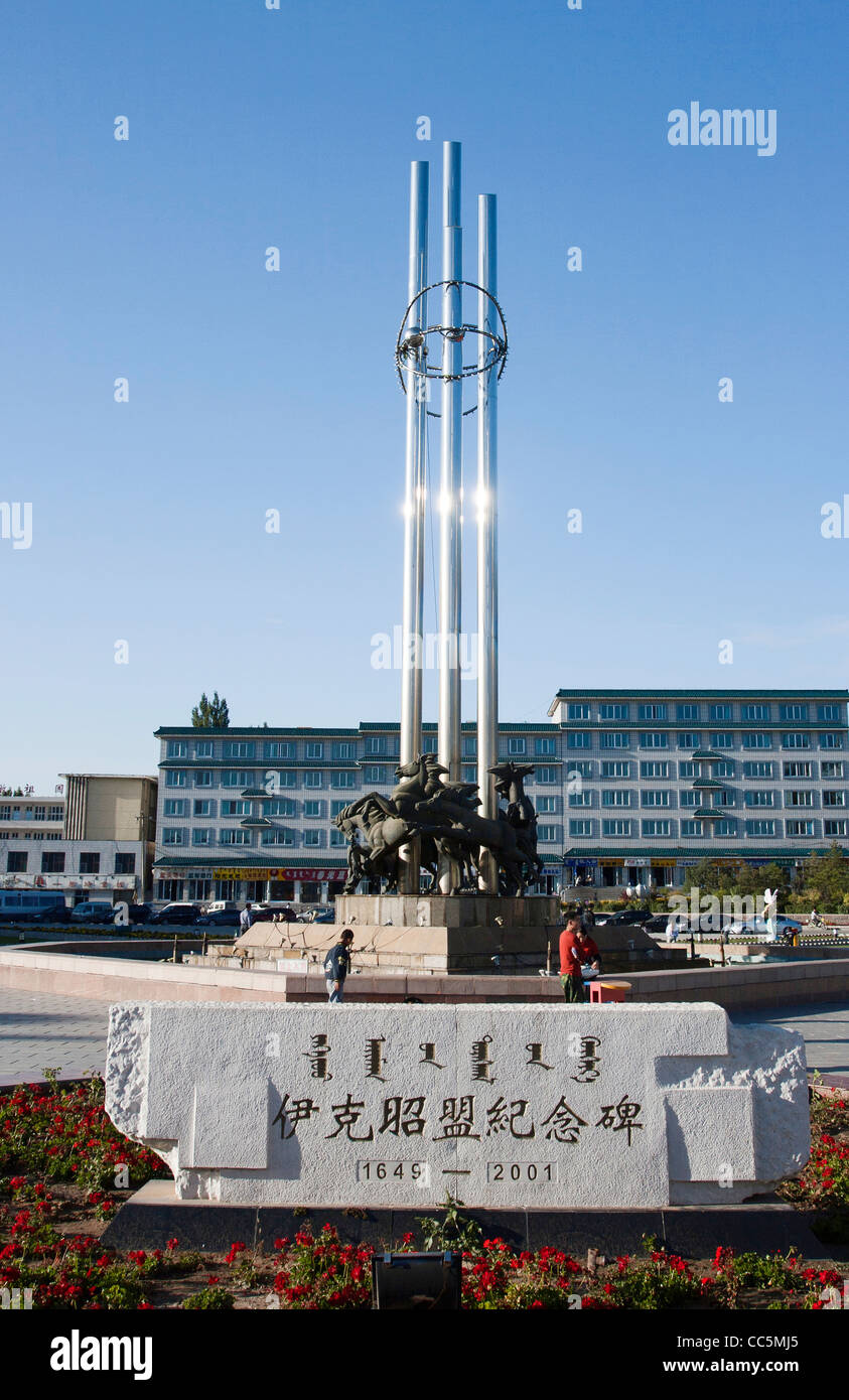 Yekhe Juu Ligen Denkmal, Ordos, Innere Mongolei, China Stockfoto