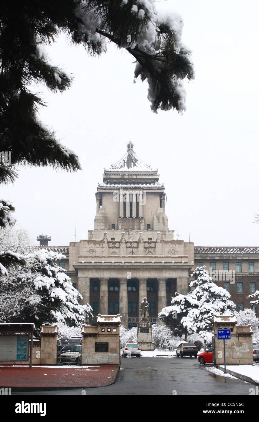 Norman Bethune Universität der medizinischen Wissenschaften, Jilin Universität, Changchun, Jilin, China Stockfoto