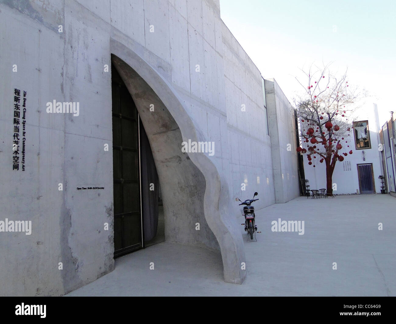 Eingang einer Galerie, 798 Art Zone, Peking, China Stockfoto