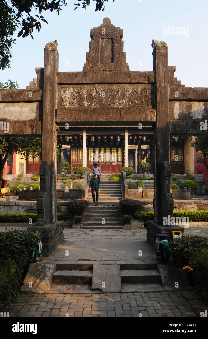 Lingxing Tor, Konfuzius-Tempel, Guilin, Guangxi, China Stockfoto