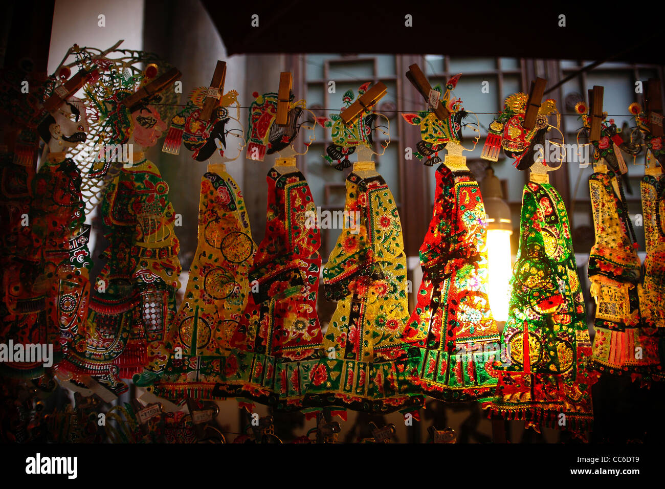 Schattenfiguren, Jinli Street, Chengdu, Sichuan, China Stockfoto