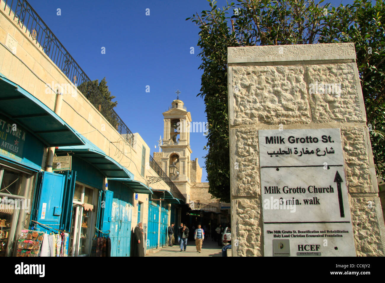 Bethlehem, der Glockenturm der Kirche der Geburt auf der Milchgrotte street Stockfoto