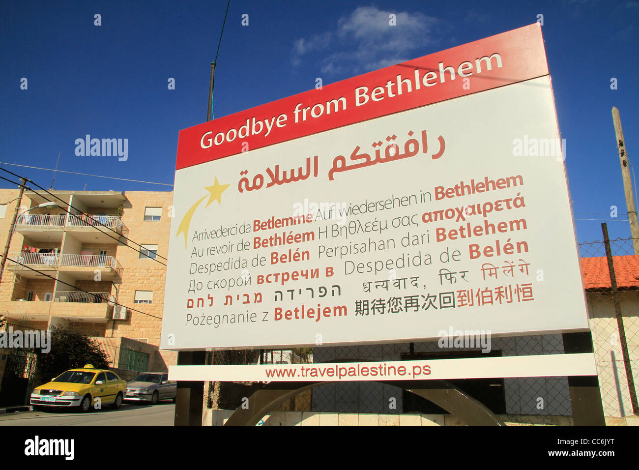 Bethlehem, ein Abschied von Zeichen Stockfoto
