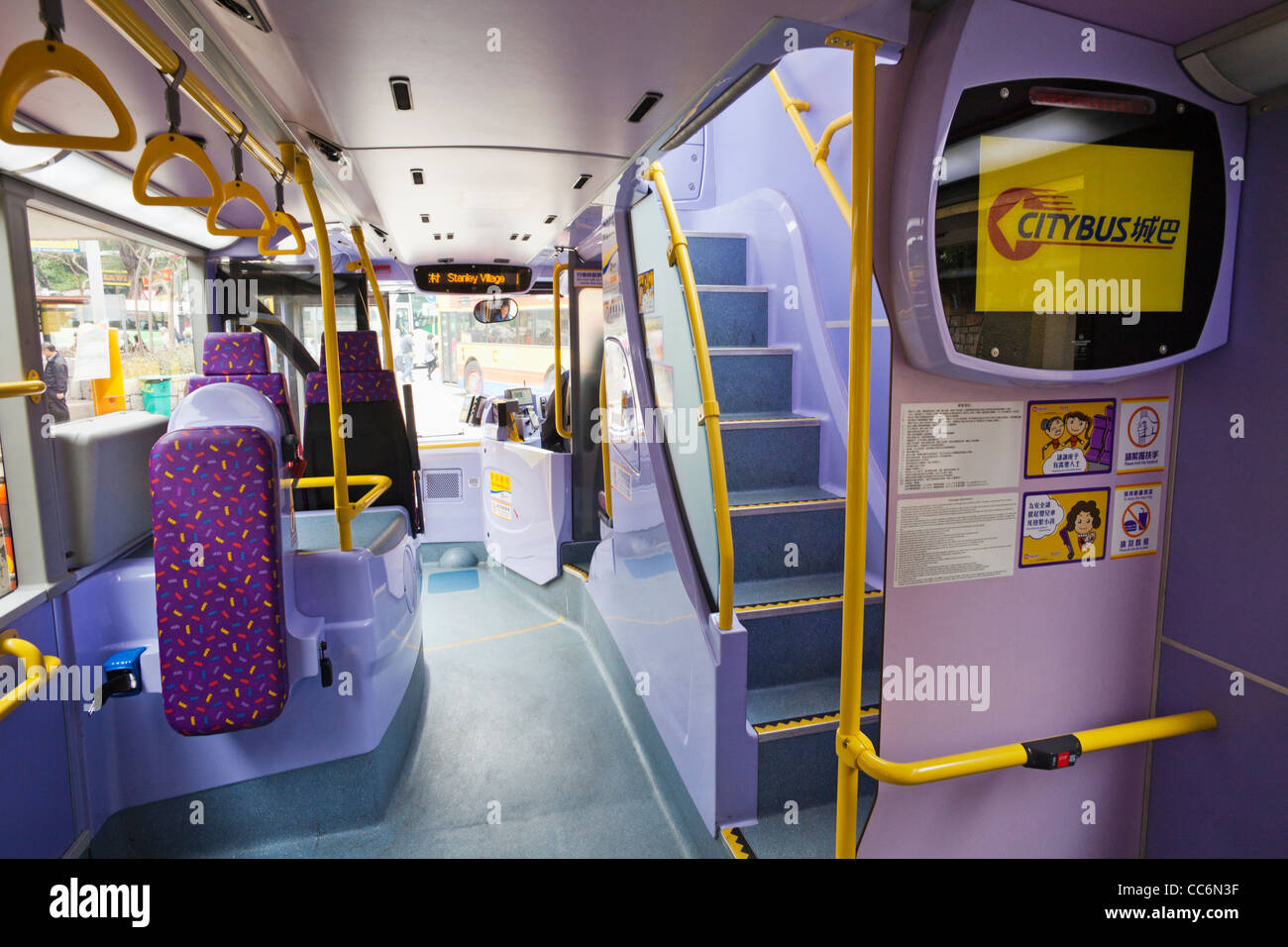China, Hong Kong, Double Decker Bus Interior Stockfoto, Bild ... China, Hong Kong, Double Decker Bus Interior Stockfoto, Bild ...