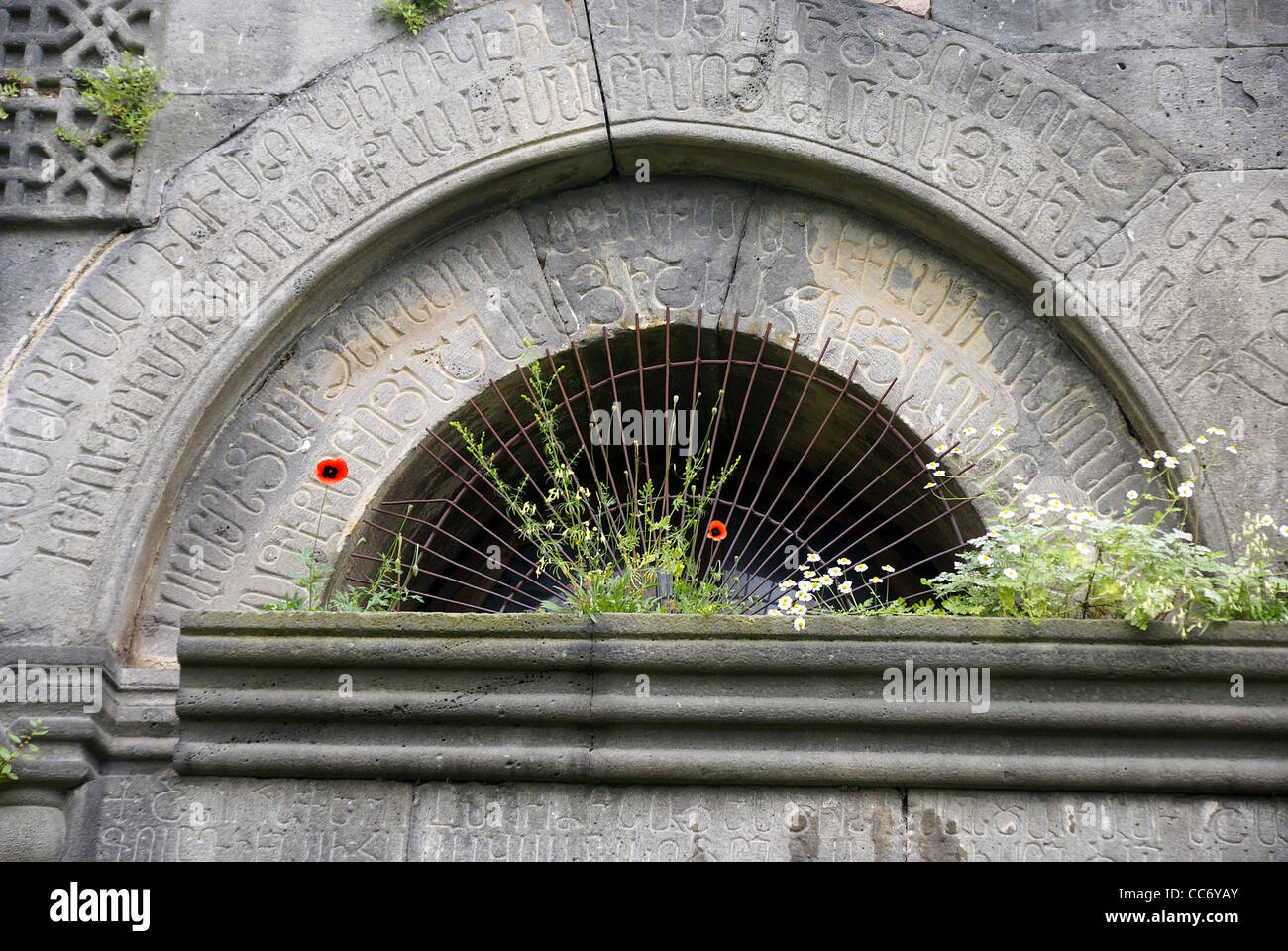 Armenien, Debed Tal Haghbat Kloster die Kirche des Heiligen Nishan. UNESCO Weltkulturerbe Stockfoto