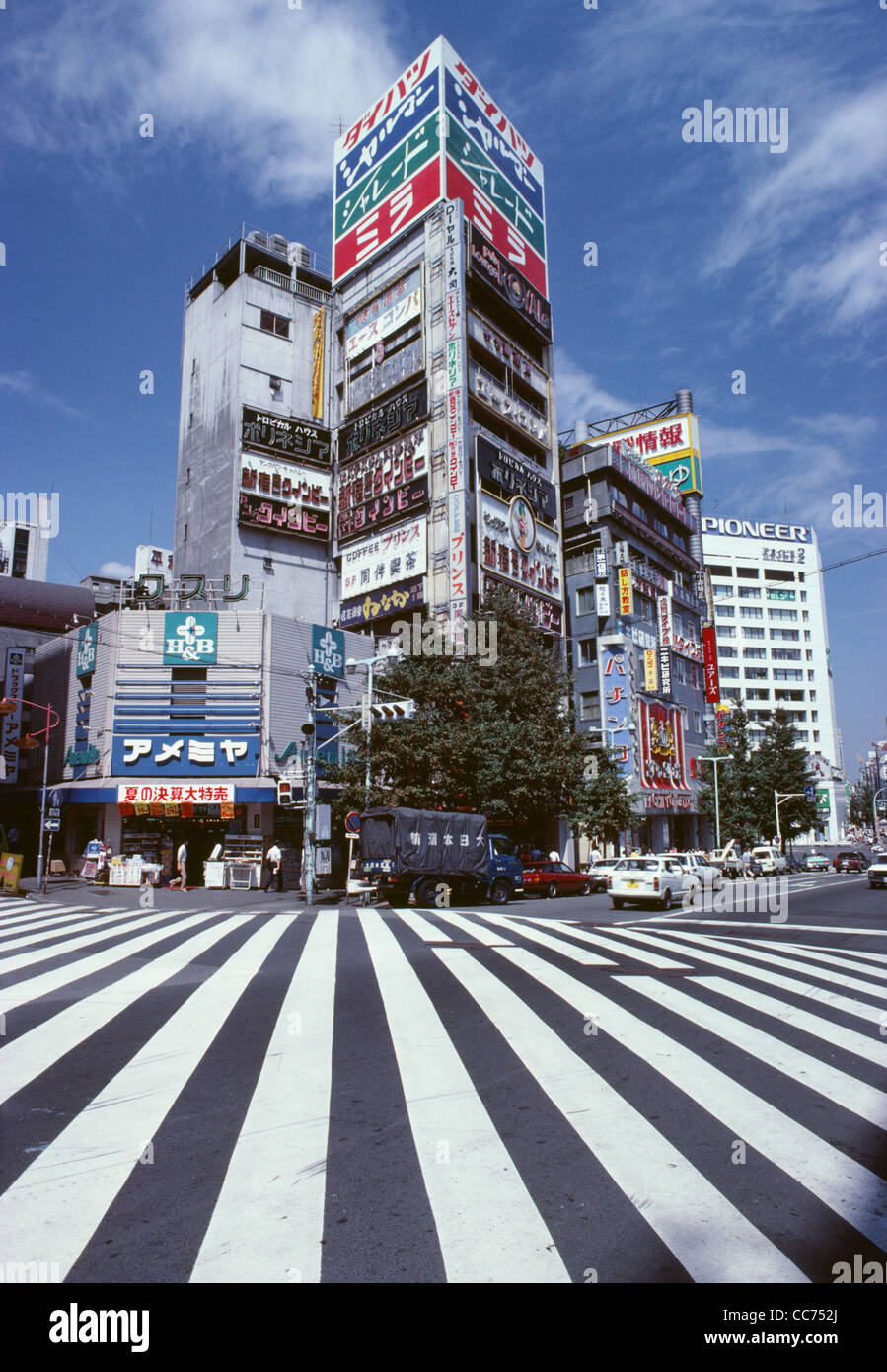 Ginza-Viertel 1980, Tokyo, Japan Stockfoto
