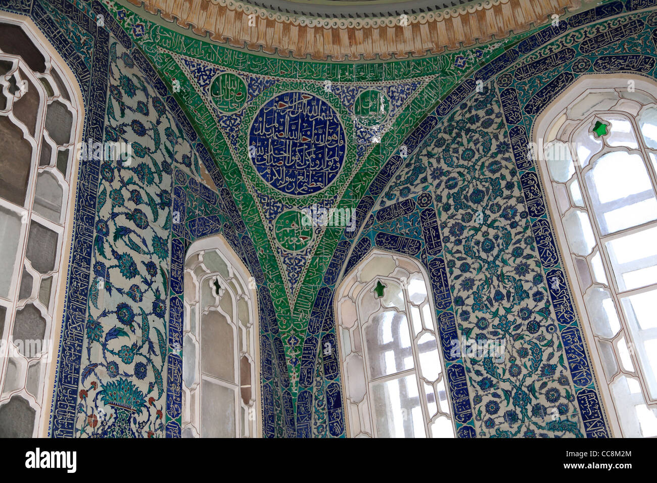 Kalligraphie Dekoration des Topkapi Palast architektonischen Details zeigt komplizierte gefliest Dekoration Islam islamische osmanische Kunst Stockfoto