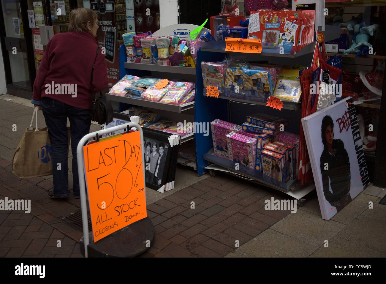 Letzten Tag Schild Shop schließen Stockfoto