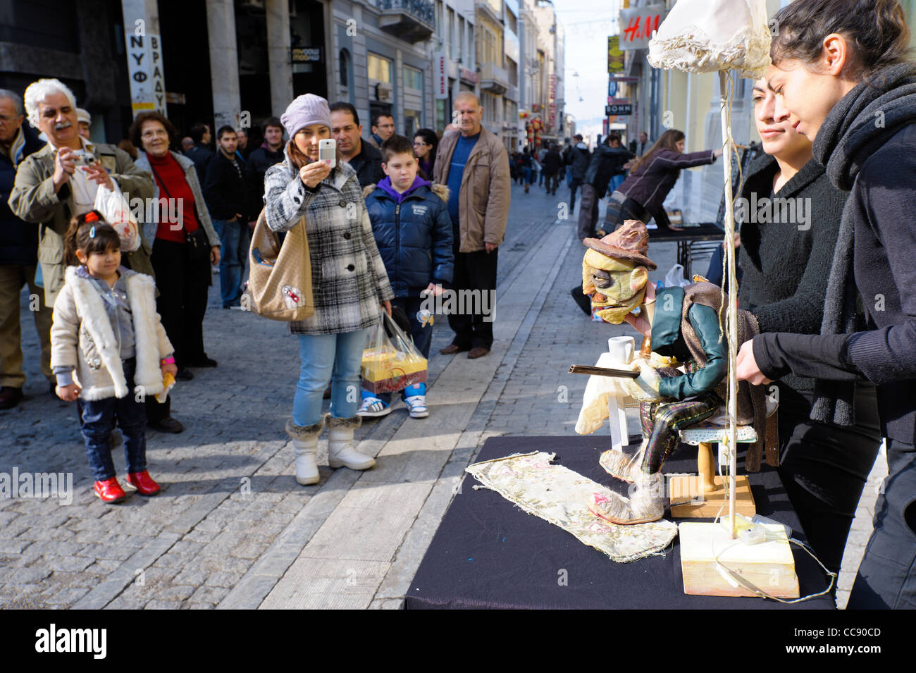 Puppenspieler, Athen, Griechenland, Europa Stockfoto
