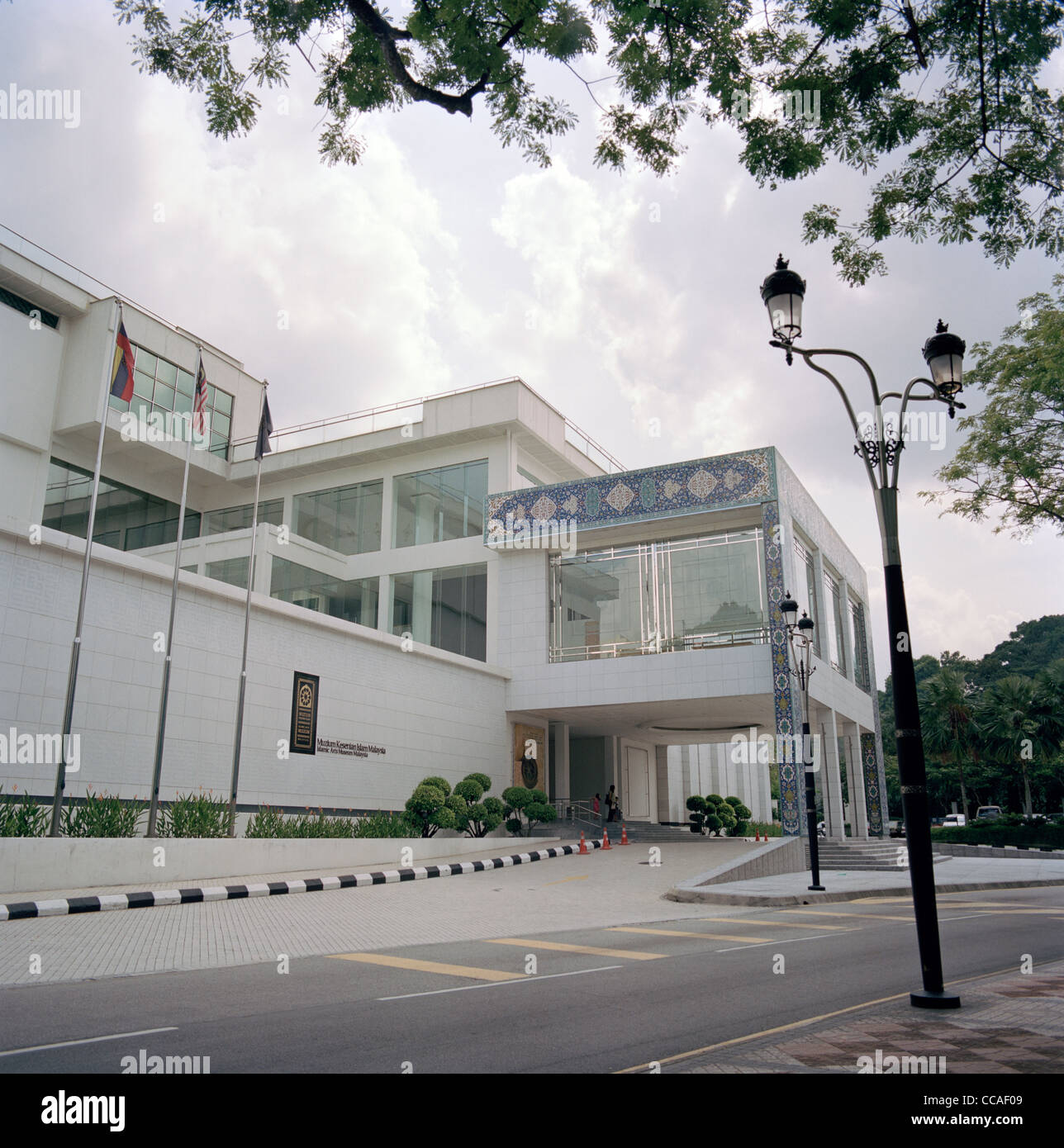 Externe Ansicht des Museum für Islamische Kunst in Kuala Lumpur in Malaysia in Fernost Südostasien. Moderne Architektur Gebäude Reisen Stockfoto